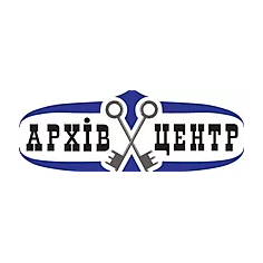 arhiv_logo1